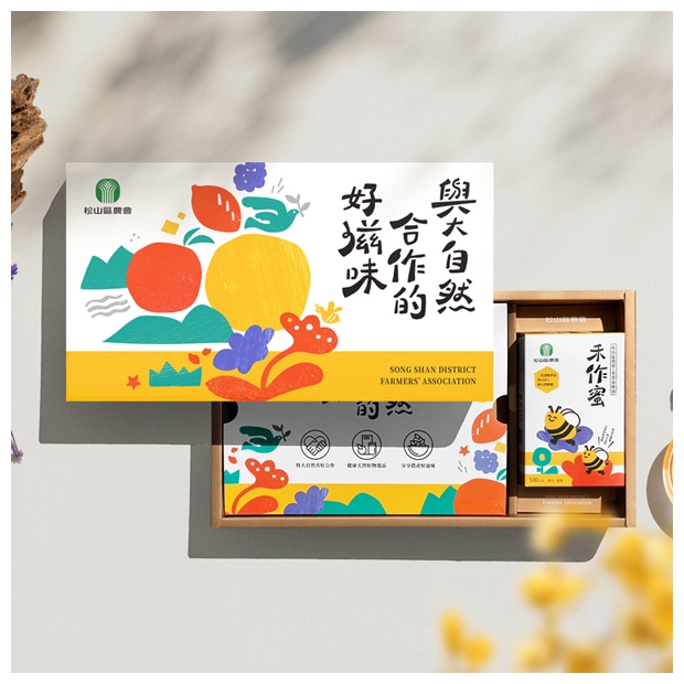 松山區農會_松農禾作禮盒_600px.jpg
