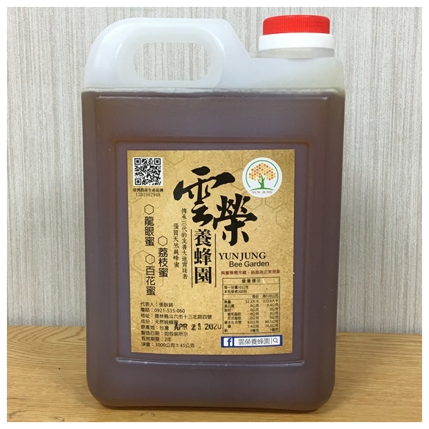 雲榮龍眼蜜 蜂蜜 3000克 _5斤_.jpg