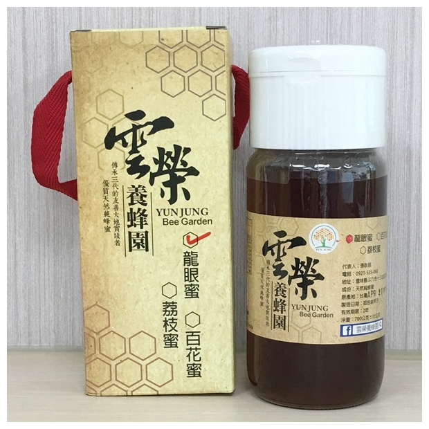 雲榮養蜂園_龍眼蜜 蜂蜜 700克.jpg