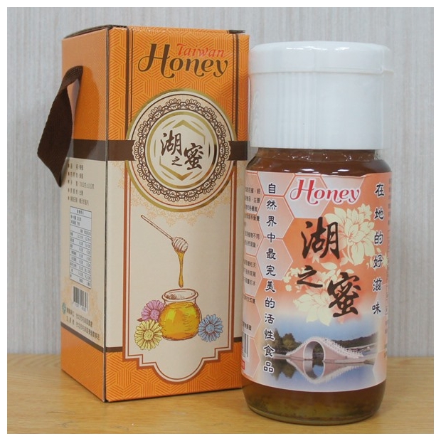 內湖湖之蜜 700克.jpg