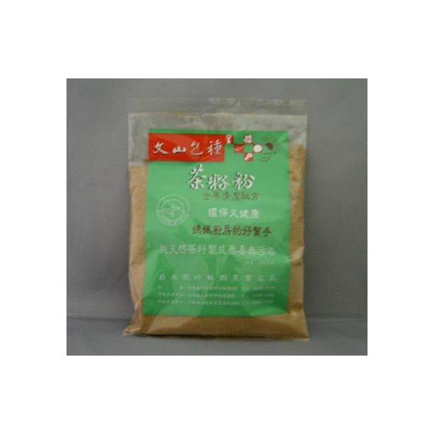 坪林區農會 文山包種茶籽粉 600克-2.jpg