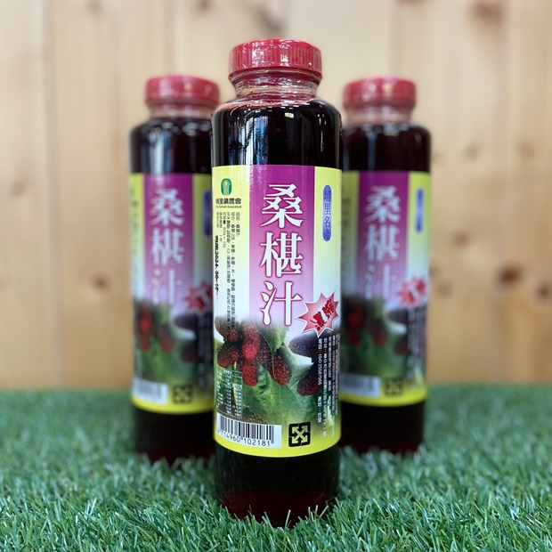 埔里鎮農會_桑椹汁濃縮果汁_850克_玻璃罐.jpg