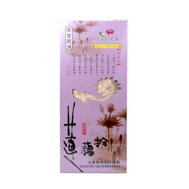 白河區農會_蓮藕粉_600克_大_620px.jpg