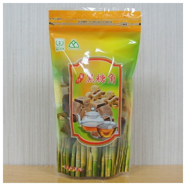 南化區農會輔導_薑汁黑糖角_600克.jpg