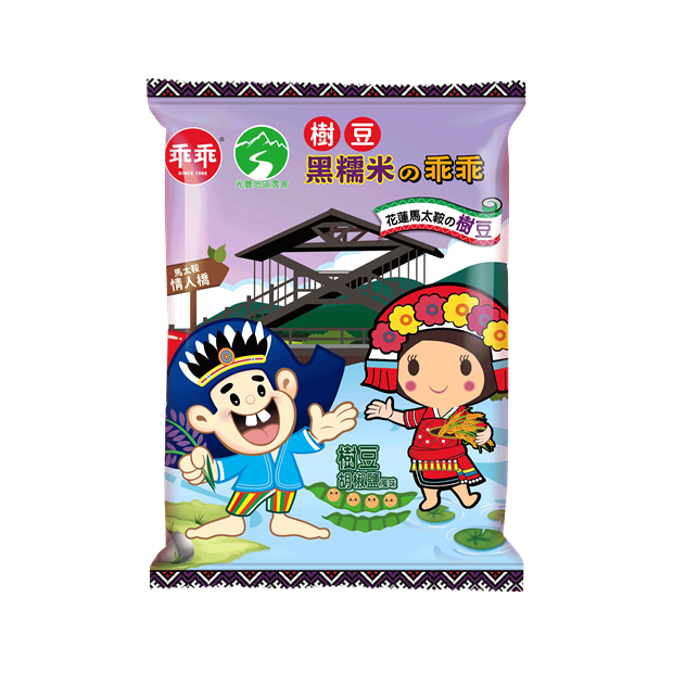 光豐地區農會-樹豆黑糯米乖乖-52克.png