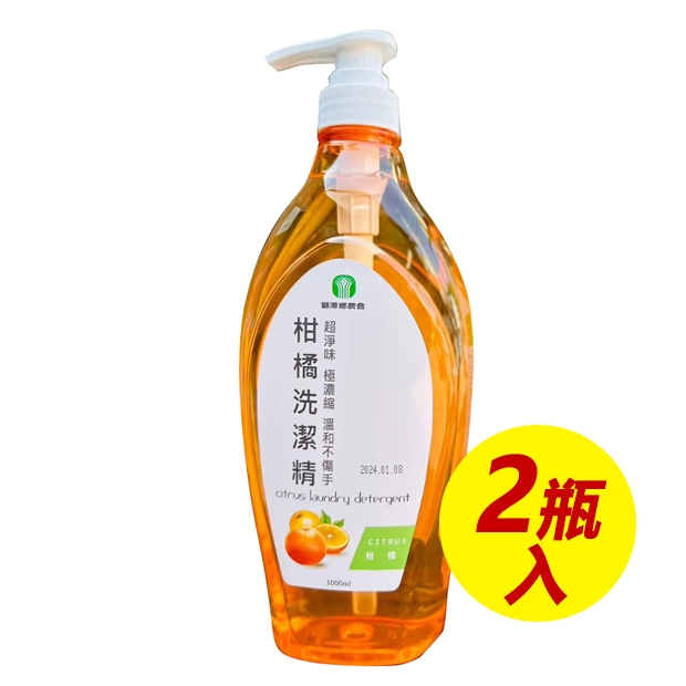 獅潭鄉農會-洗潔精1000ml-2瓶入-620px.jpg