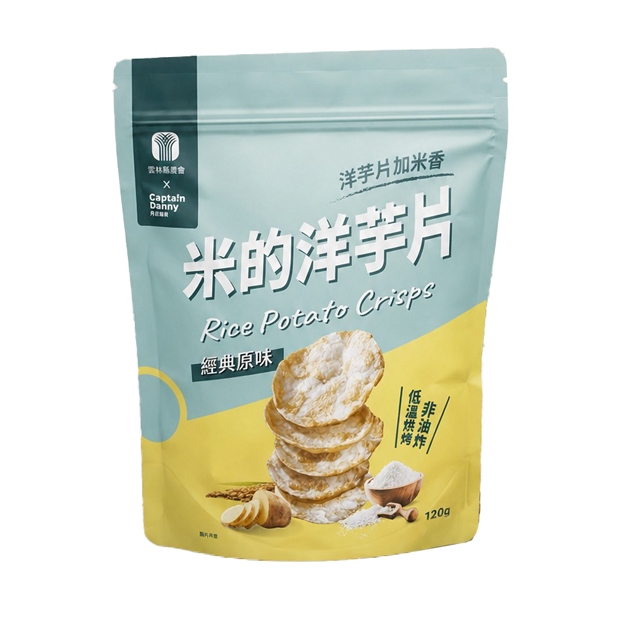 雲林縣農會-米的洋芋片120克-去背.jpg