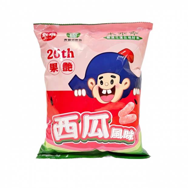 壽豐鄉農會-西瓜米乖乖660px.jpg