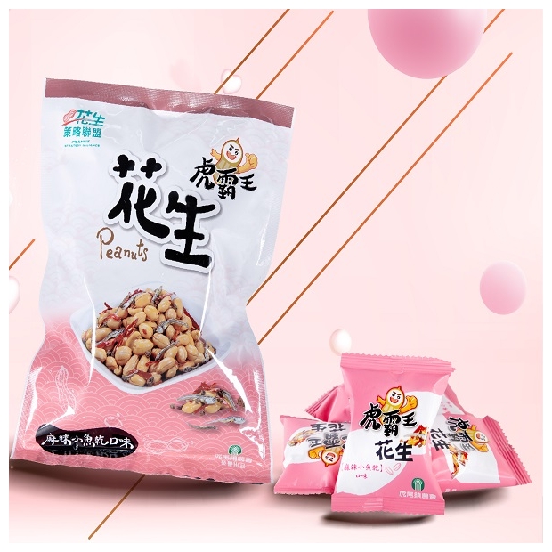 虎會鎮農會-虎霸王分享包-麻辣小魚乾.jpg