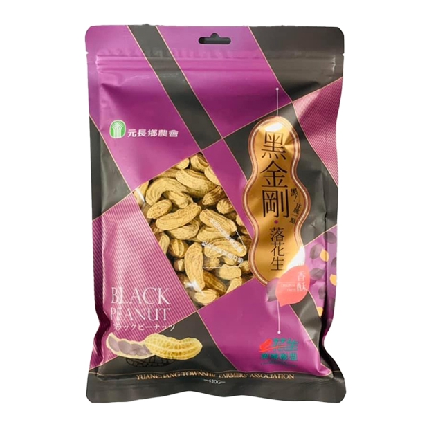 元長鄉農會-黑金剛落花生-香酥口味.jpg