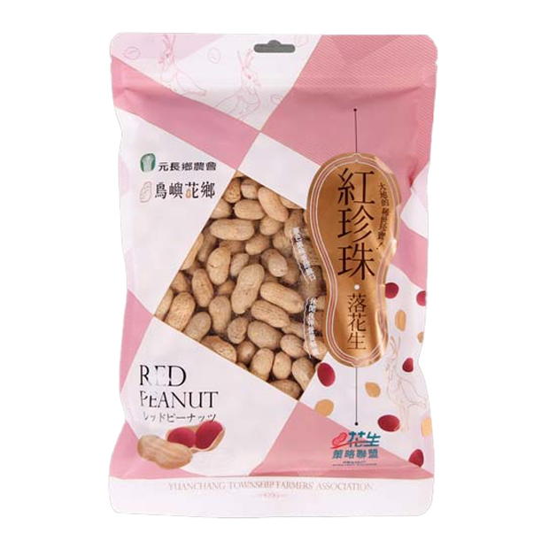 元長鄉農會-紅珍珠落花生.jpg