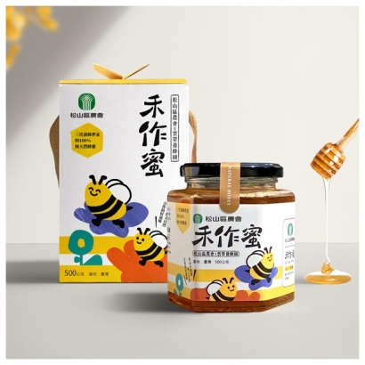 松農禾作蜜禮盒_600px.jpg