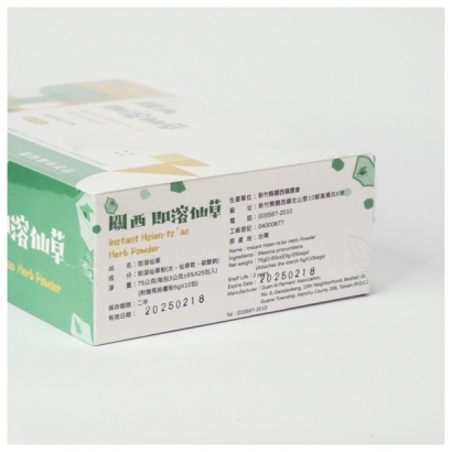 關西區農會_即溶仙草粉-3克x25入_盒__成分表.jpg