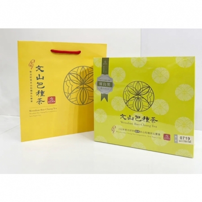 新北市農會-文山包種茶.jpg