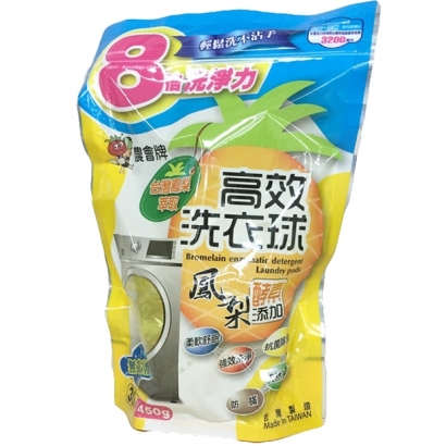 新北市農會-農會牌-酵素高效洗衣球-鳳梨-30顆入.jpg