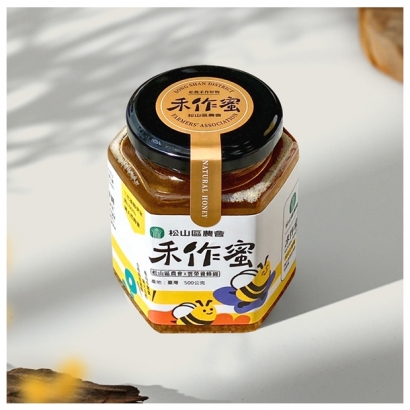 松農禾作蜜禮盒-2_600px.jpg 松農禾作蜜禮盒-2_600px.jpg