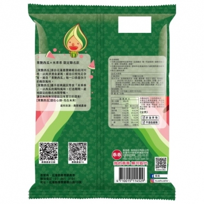 壽豐鄉農會-果艷西瓜米乖乖-成分.jpg