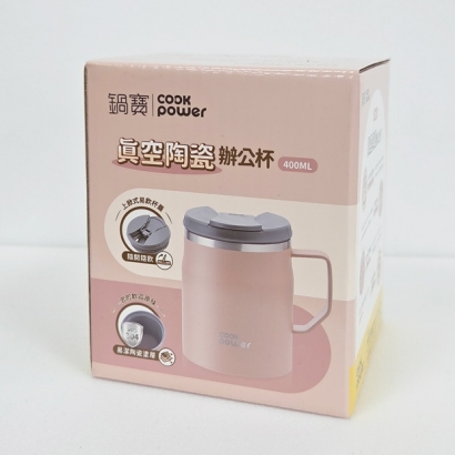 鍋寶真空陶瓷辦公杯400ml-620px.jpg